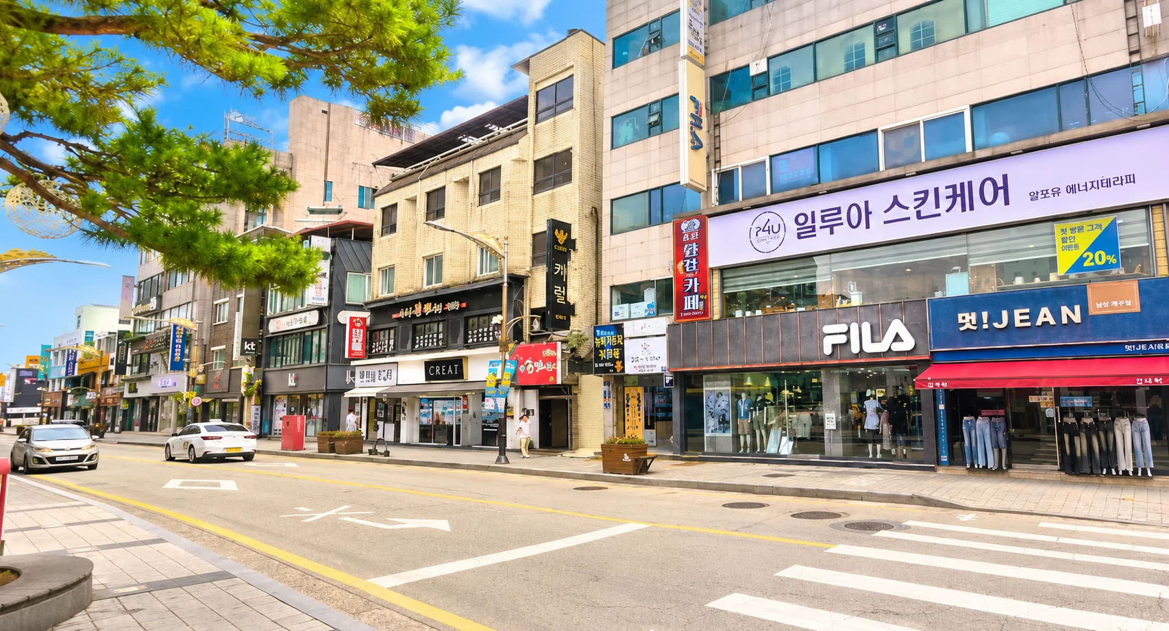 일루와스킨케어 매장 사진 1